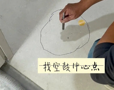 平凉市瓷砖空鼓维修公司分享砂料配比不正确在瓷砖铺贴过程中可能导致以下问题